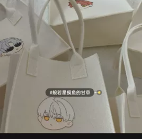 齐司礼同款包包一件包邮现货秒发 感兴趣的话...