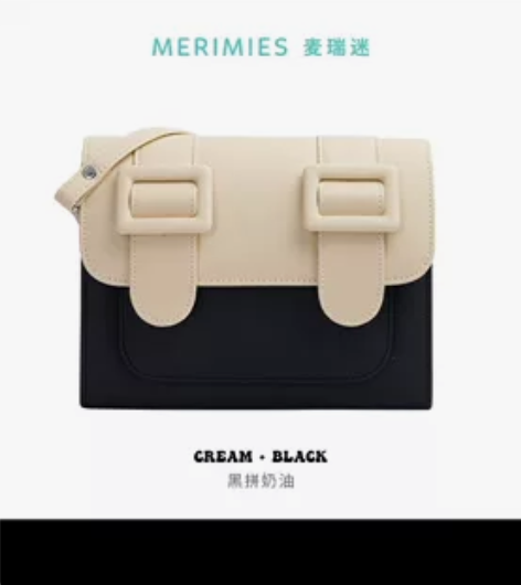 欧时纳菜篮子托特包包女士2024新款大容量...