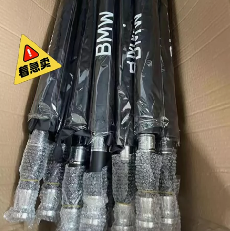 晴雨伞，宝马精品雨伞 车展活动剩下的  宝...