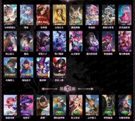 天鹅之梦，遇见神鹿，逆光追影者，遇见胡璇，...