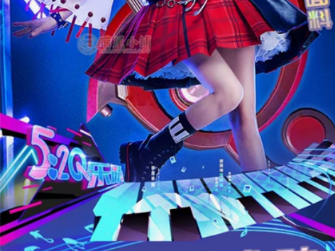 【言之出租】王者荣耀cos 小乔cos音你...