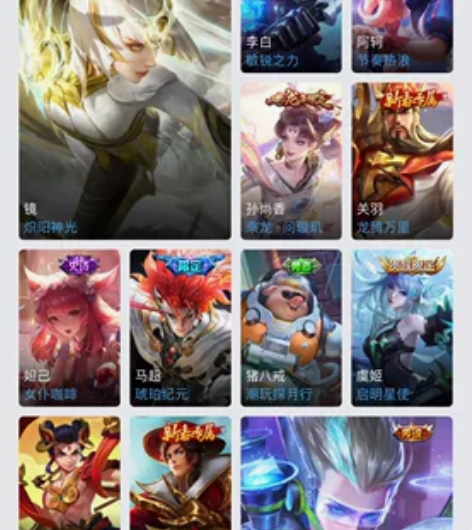 成品号 感兴趣的话点“我想要”和我私聊吧～...