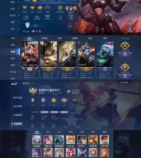 aq抢先服，万战小国标花木兰/本周金标在榜...