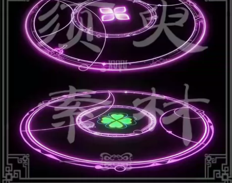 瑶时之祈愿批图素材 不退不换！