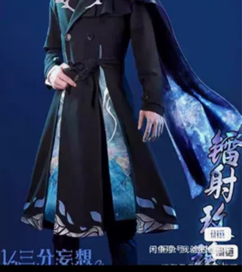 兰陵王默契交锋cos全套，三分妄想l码押金...