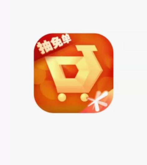 九折出王者荣耀道具城990点券红包，加好友...