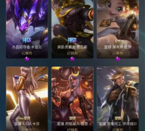 一手联盟账号，没时间玩了出售，价格合适就卖...