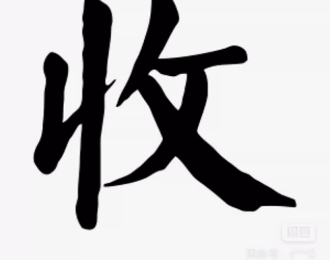 9折收辽宁联通，辽宁联通 慢充三天内可以等...