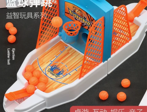 手指弹射篮球机儿童桌上投篮机宝宝桌面投球益...