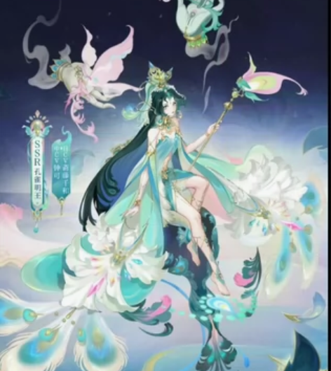 安卓，出一个孔雀明王典藏，臻藏自带的，六月...