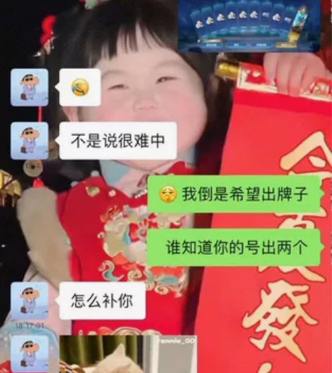 4万贵族，两个皮肤60张夺宝券1800积分...