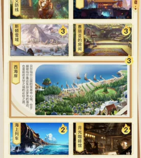 dnf集卡活动 出一整套，45 2分钟搞定...