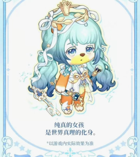 【出】奥比岛豪华生活；塔罗牌世界（余2） ...