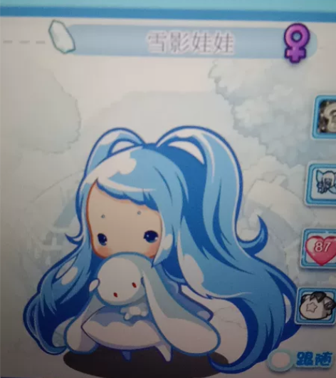 1元出雪影娃娃宠物蛋 感兴趣的话点“我想要...