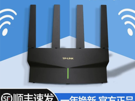TP-LINK双频千兆WiFi6路由器家用...