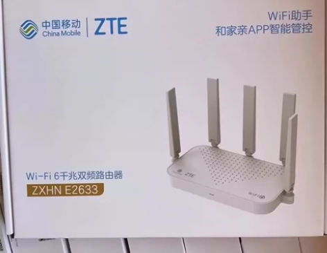 中兴E2633 移动版 原封500台 30...