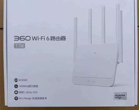 360 t7m移动双频3000M全千兆家用...