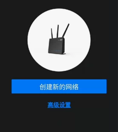 网络R7000 R6300V2 腾达AC9...
