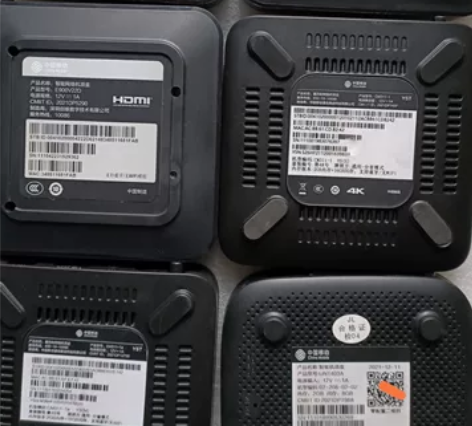 机顶盒代刷机服务，只要是运营商的几乎都可以...