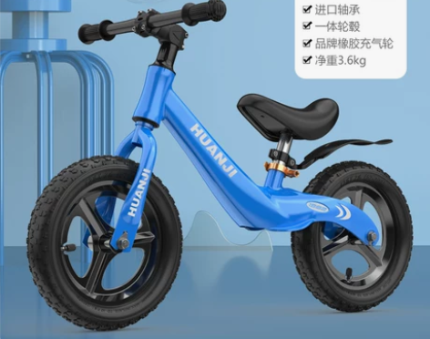 儿童平衡车无脚踏1-2-3-68岁宝宝滑行...