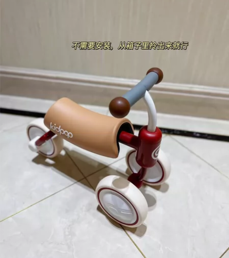 【全新正品】Kidpop蜜蜂bee儿童学步...