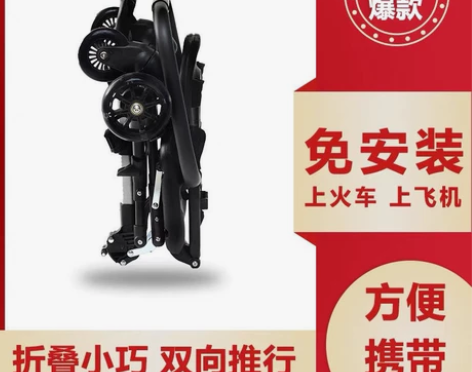 儿童平衡车双轮无脚踏溜溜车1-6岁宝宝小孩...