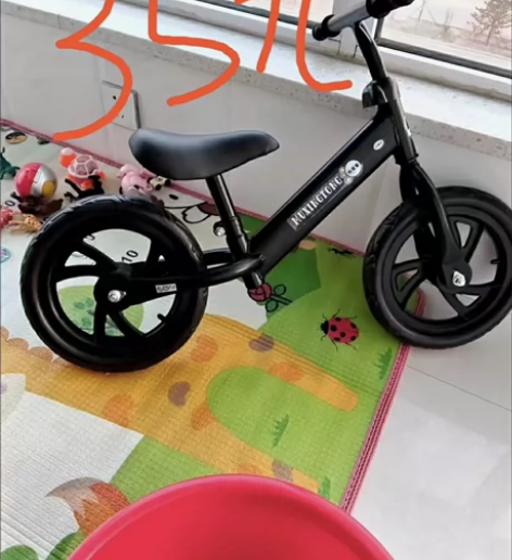 【最后5辆】全新平衡车儿童自行车2到6岁宝...