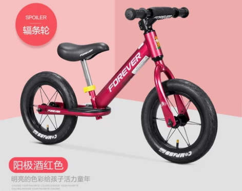 永久儿童自行车滑步车溜溜车平衡车1-3-6...