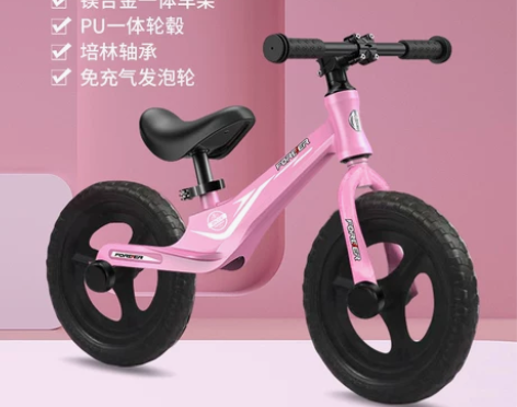 永久儿童平衡车无脚踏1-2-3-6岁宝宝滑...
