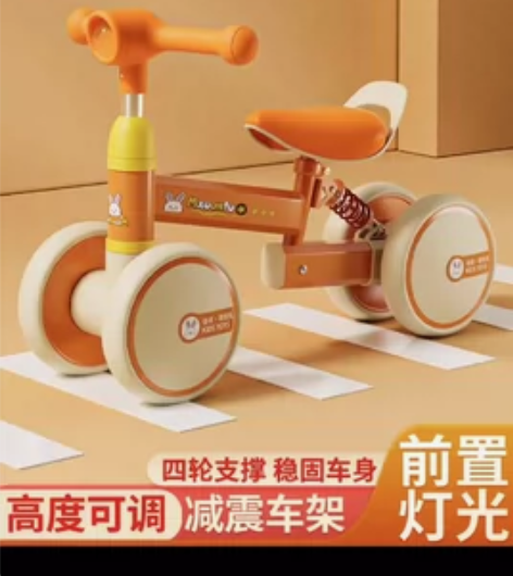 几乎全新，没骑几天换平衡车了，便宜出因为邮...