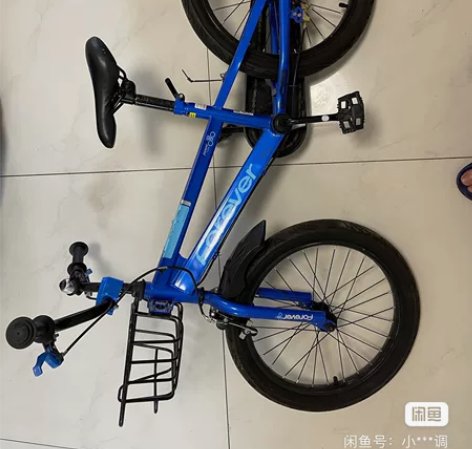 上海永久儿童车～很新  18寸 买的时候没...