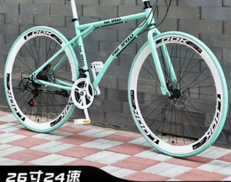 变速死飞自行车实心胎 有黑色和薄荷绿两个都...
