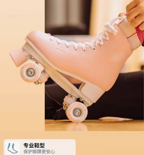 迪卡侬双排溜冰鞋儿童女成人成年旱冰鞋四轮双...