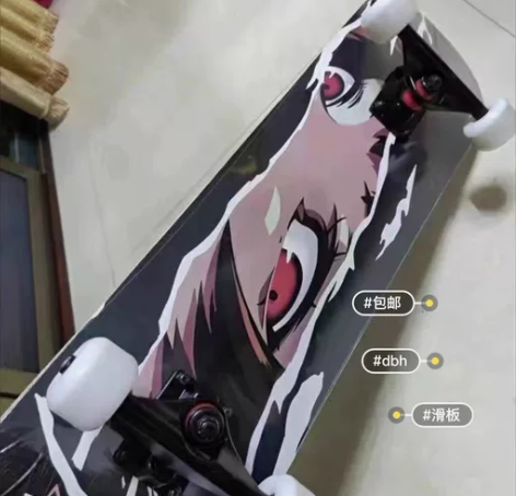 新手必看专业板！全新DBH 专业定制双翘同...