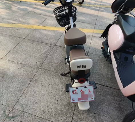 出电动车，使用半年，一手自用新国标电动自行...