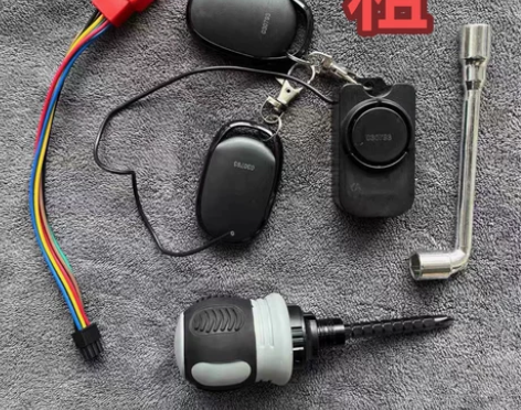 雅迪电动车专用限防盗锁报警器遥控器 感兴趣...