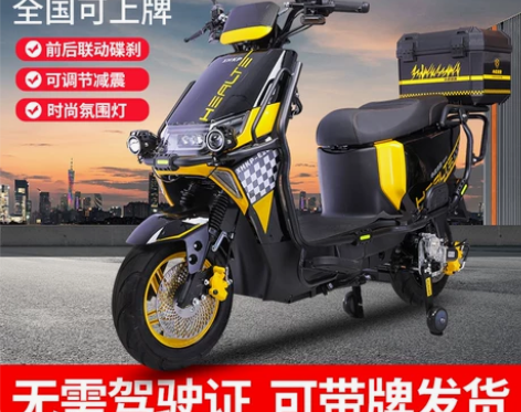 新国标电动车60V踏板黑骑士电瓶车成人男女...