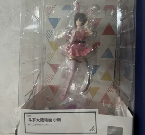 斗罗大陆官方小舞手办，正版小舞幼年手办 全...