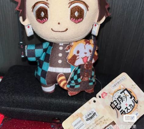 日本正版鬼灭之刃RASCAL炭治郎毛绒公仔...