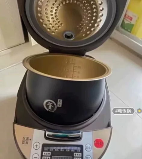 苏泊尔同款万利达全新电饭锅3升4升5升家用...