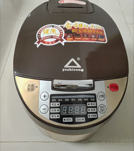 全新苏泊尔同款3升4升5升容量多功能球釜电...