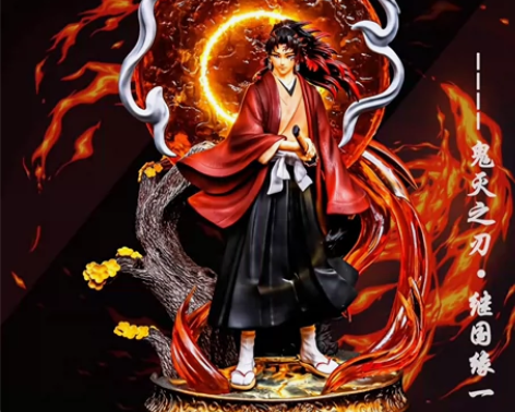 【亏本处理】28.8元2个鬼灭之刃手办 【...