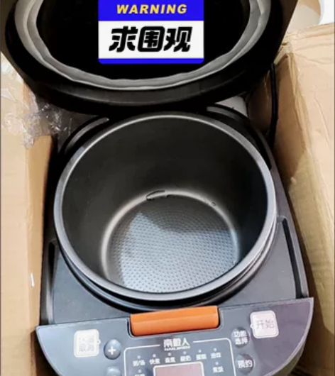 售楼部买回来送客户没送出去有20来个全新家...