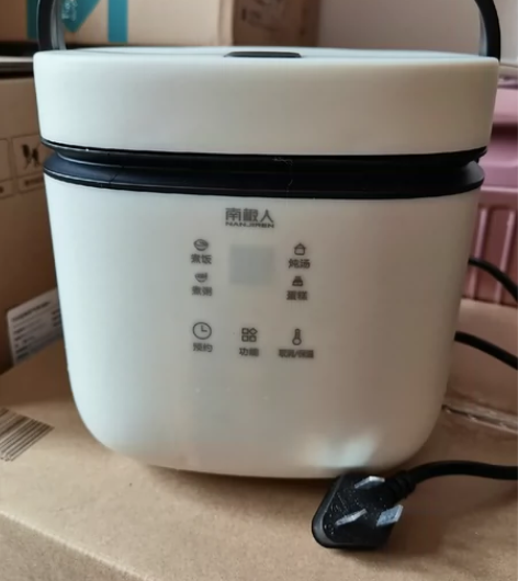 官网在售款！南极人电饭煲家用升迷你多功能电...