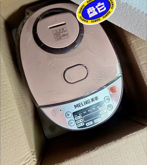 全新电饭煲 刚刚买不久 未使用 搬家后用不...
