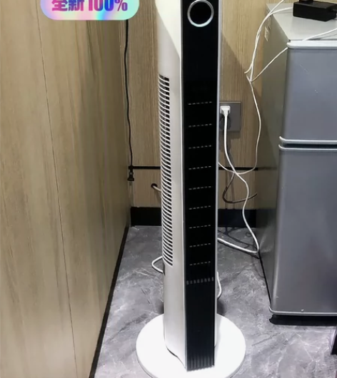 [火]【低价捡漏】美菱塔扇电风扇家用落地扇...