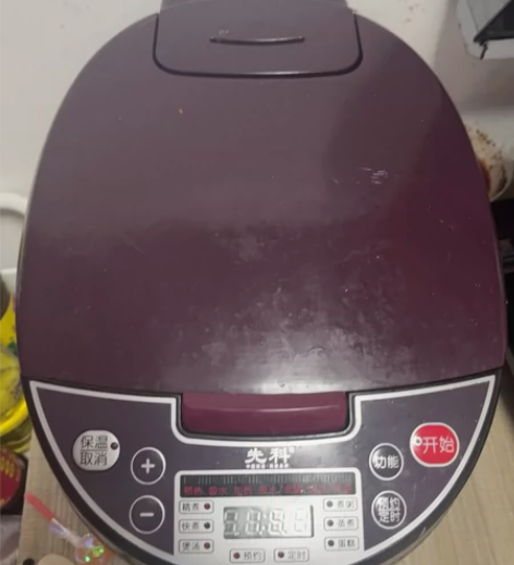 先科电饭煲 感兴趣的话点“我想要”和我私聊...