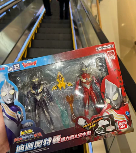 正品万代（带发票实体店购买） 迪迦强力型、...