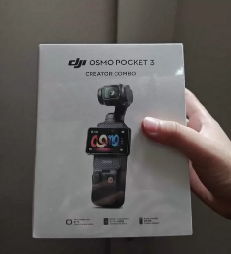 DJI/大疆  原装未使用未拆封电池 感兴...