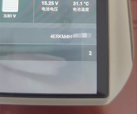 卷死同行，日子不过了直接掀桌，个位数电池 ...